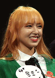 [GIF|禁二传改]喜欢收藏抱图点赞。程潇，1998年7月15日出生于广东省深圳市，中国内地女歌手，女子演唱组合宇宙少女成员。