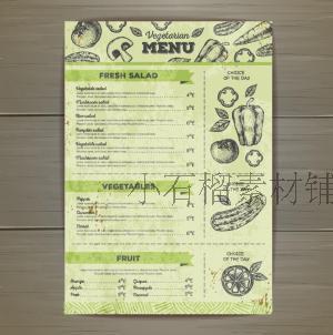 手绘线稿黑板粉笔餐饮海鲜美食菜单谱价目表EPS矢量设计素材AI19