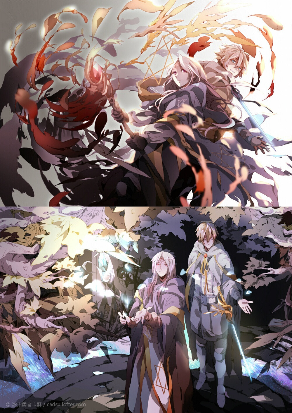 文起九州，以御四海
夜雨声烦，剑定天下
剑与诅咒，如影随形