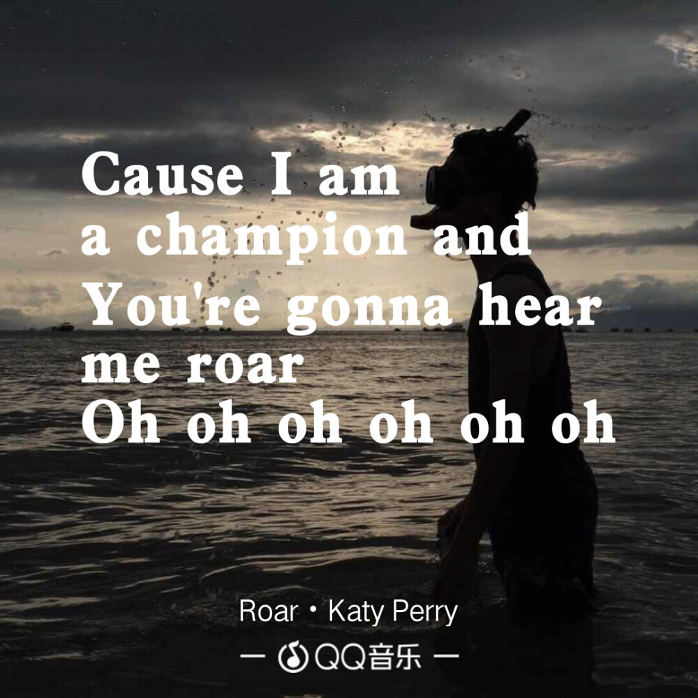 《Roar》