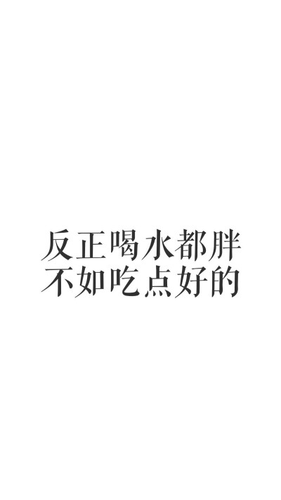 壁纸收集