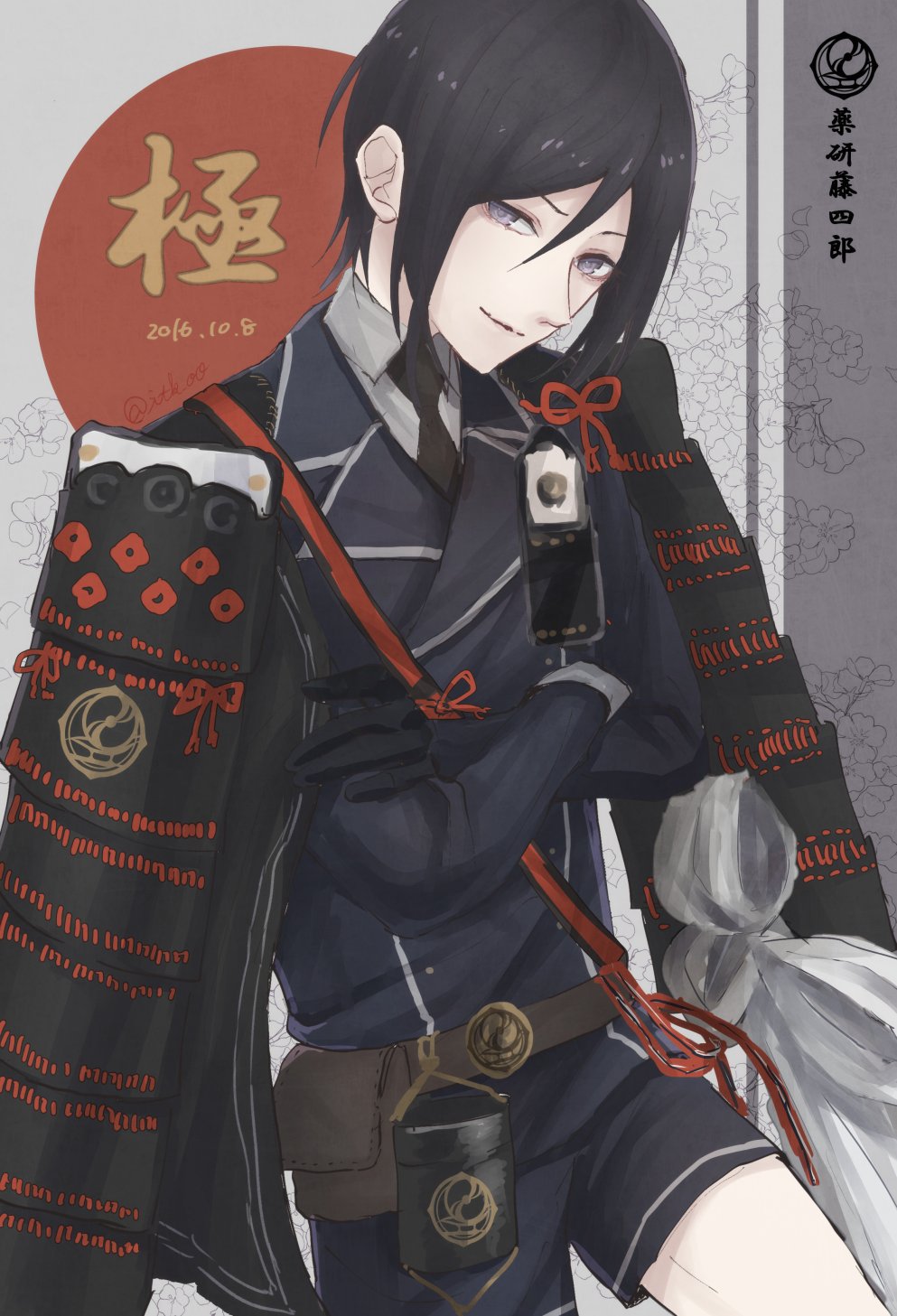 刀剑乱舞极61药研藤四郎