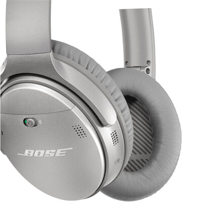 BOSE QuietComfort 35无线蓝牙消噪头戴式耳机