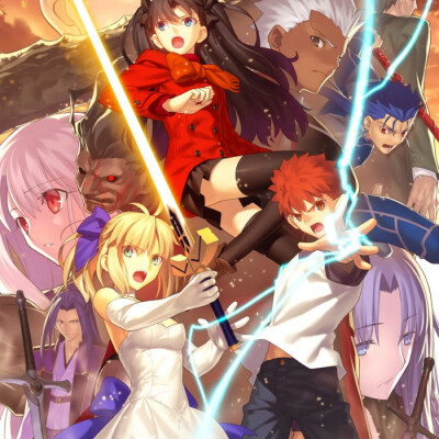 FATE STAY NIGHT