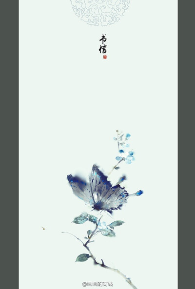 闺密和舍友吵架了。心疼她，我也吵过知道这种痛苦。虽然吵架两个人都不对。可是为什么现在很多人要吵架呢？