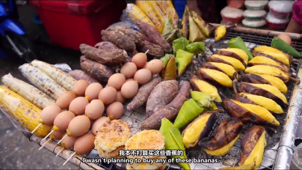 泰国美食