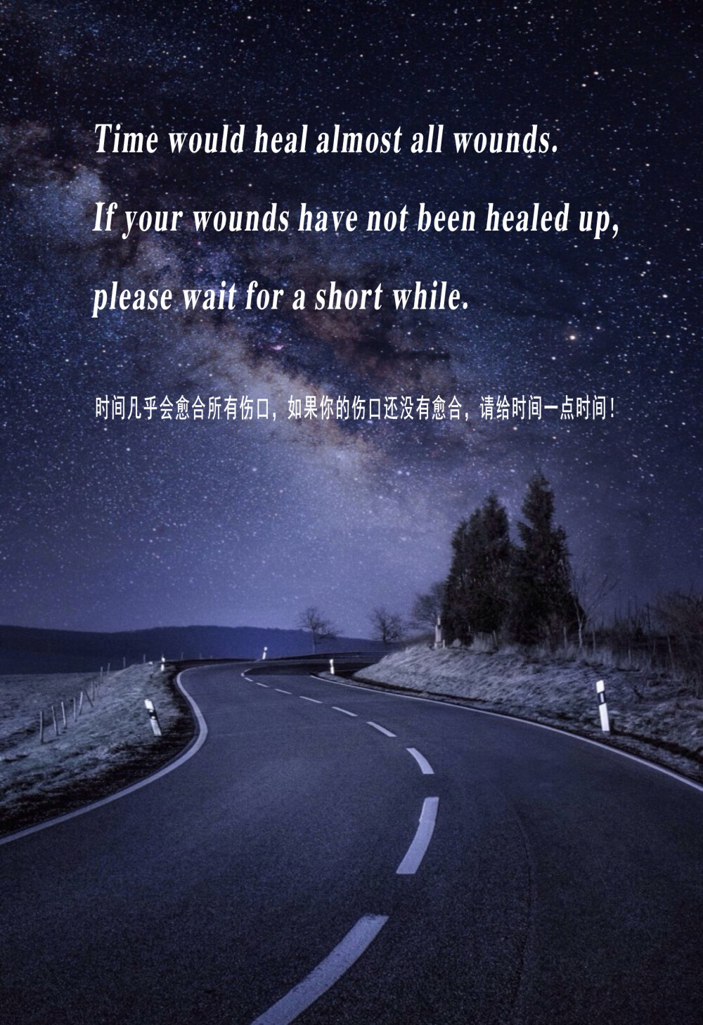 人生旅途的一点感悟人生之书的一个句子