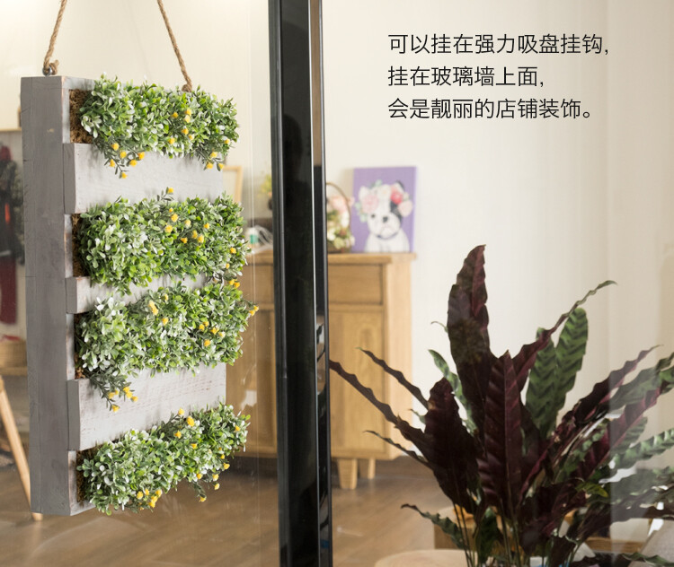 阿楹 创意文艺家居咖啡店墙上挂件装饰品 实木墙面壁挂仿真植物墙