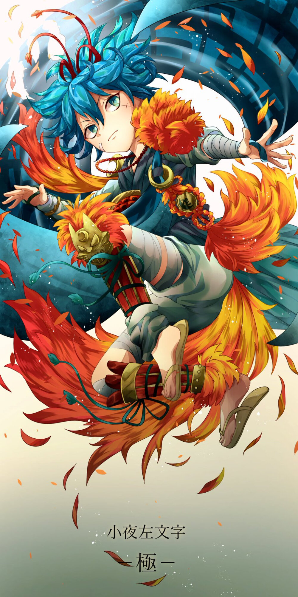 刀剑乱舞小夜左文字