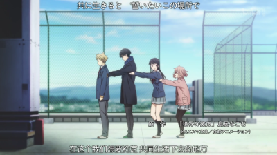 《境界的彼方》
by：喝瓶雪碧压压惊