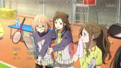 《境界的彼方》
by：喝瓶雪碧压压惊