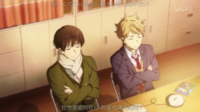 《境界的彼方》
by：喝瓶雪碧压压惊