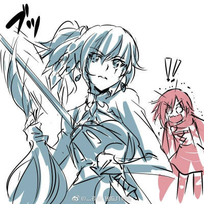 rwby