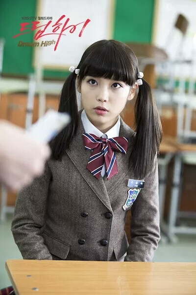 dream high 追梦高中 iu