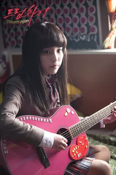 dream high 追梦高中 iu