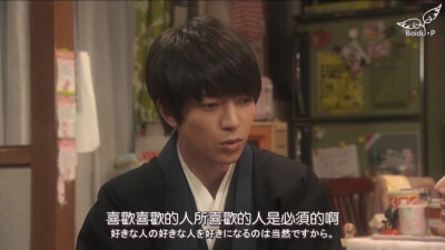 喜欢喜欢的人所喜欢的人是必须的啊