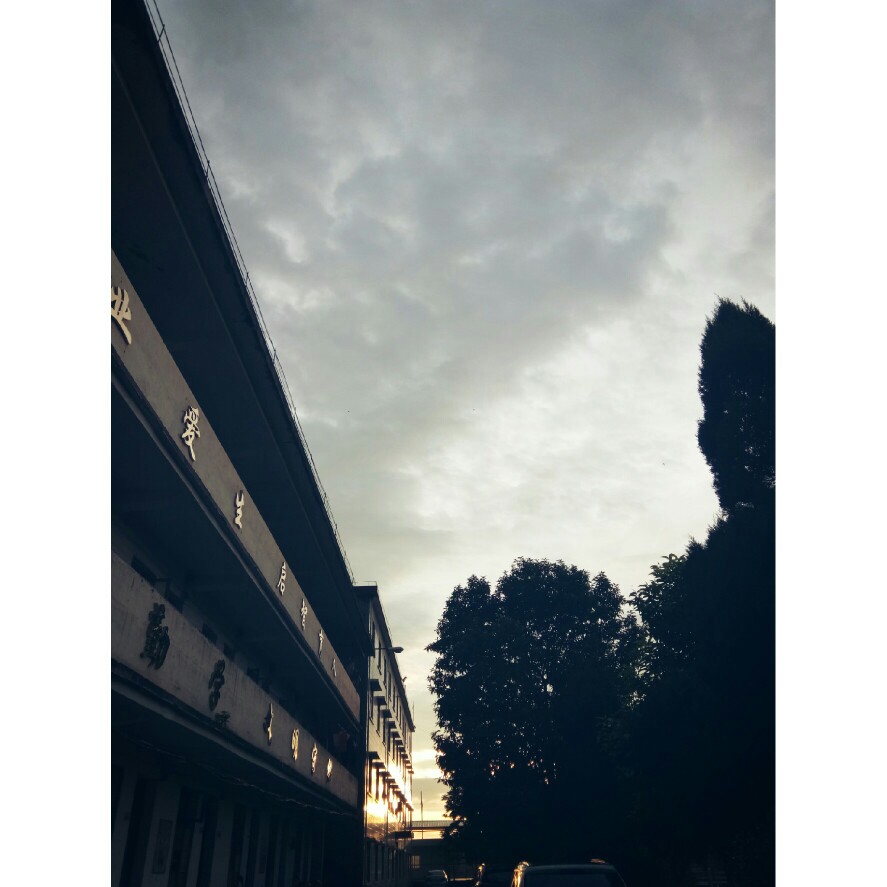 时间带不走的只有你❤️