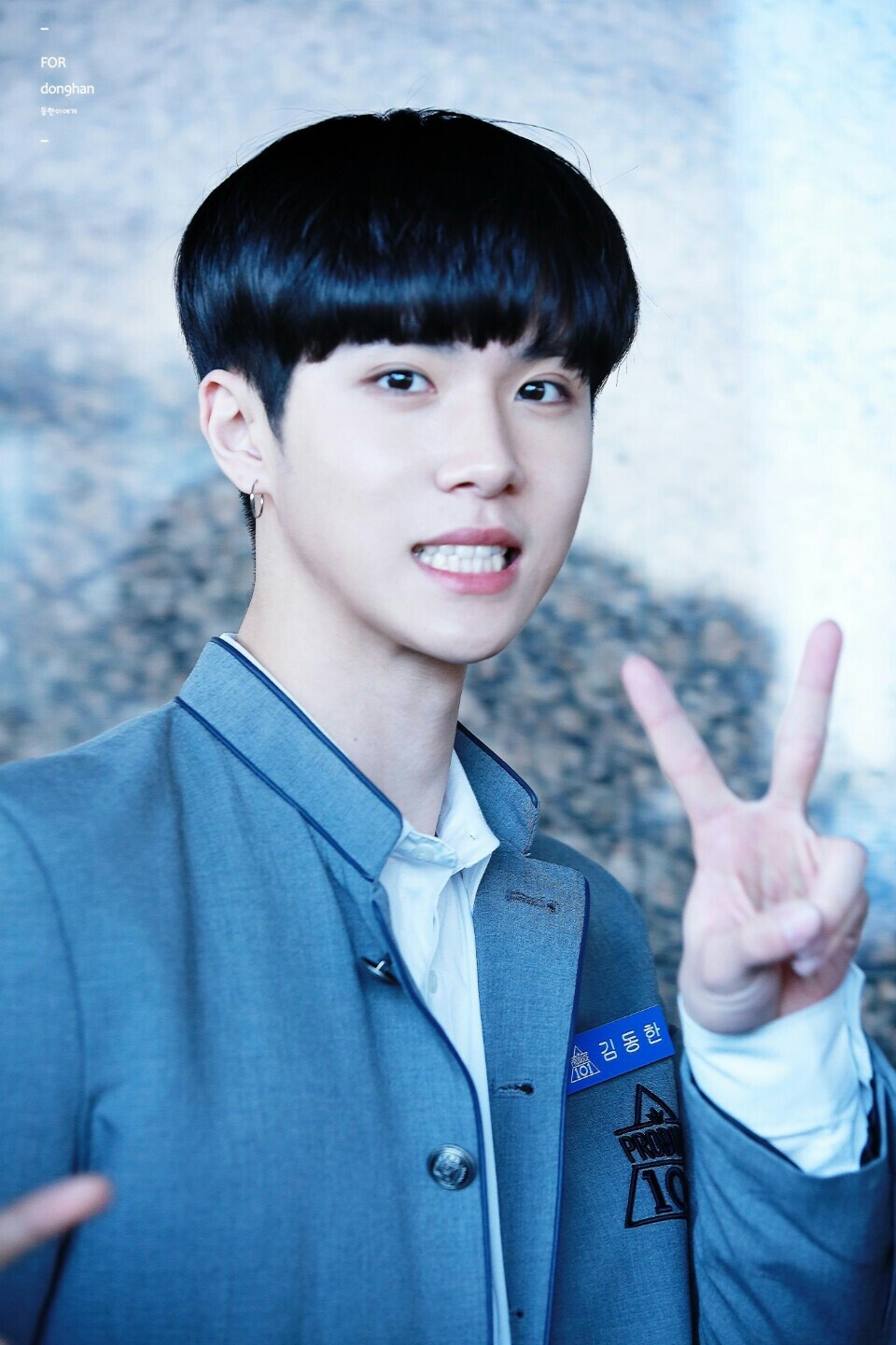 金东汉 韩国练习生 (前)韩国街头艺人组合dob成员 20