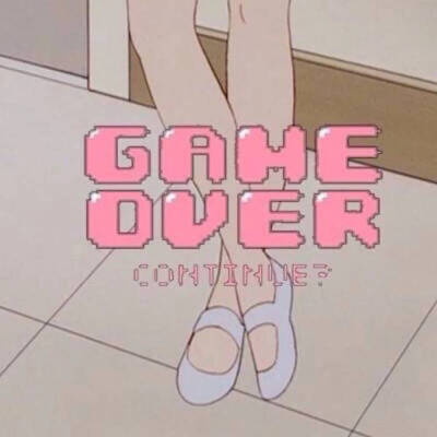 Game over.继续吗？