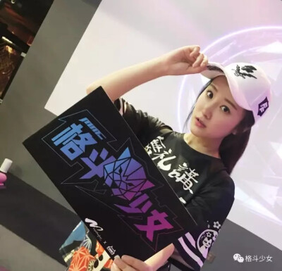 MMC战神录 格斗少女