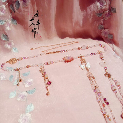 腰链
