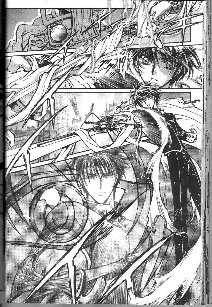 clamp