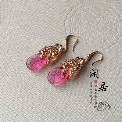 闲居·粉玉耳坠