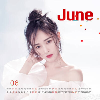 唐嫣。好看呐。