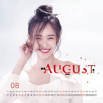 唐嫣美图好看。