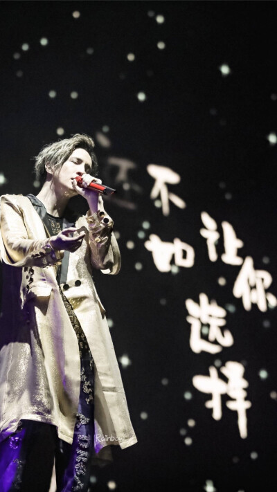 你来唱 我们听 嗯 仔细听 嗯 用心听