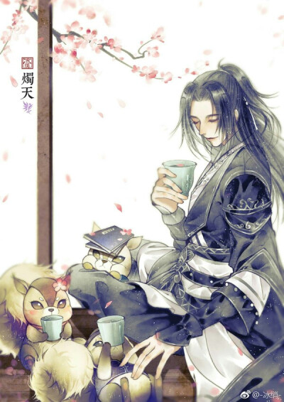 万花