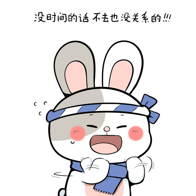 大象ROV