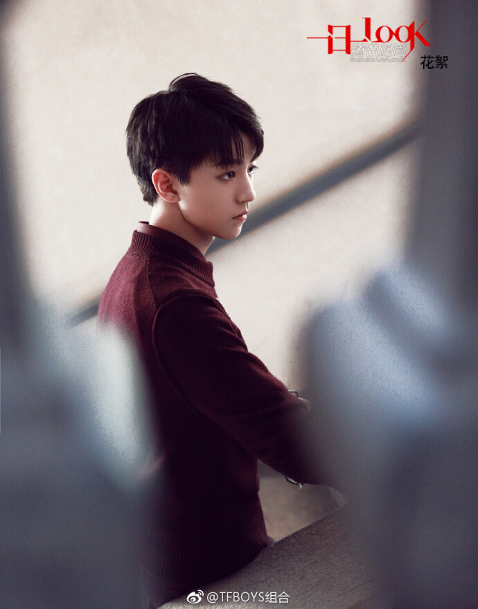 tfboys karry 王俊凯 一日一look