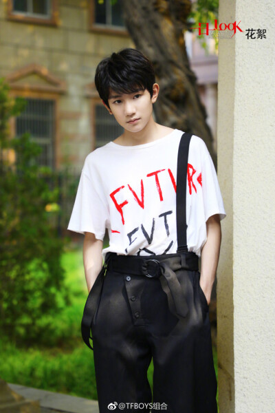 tfboys roy 王源 一日一look