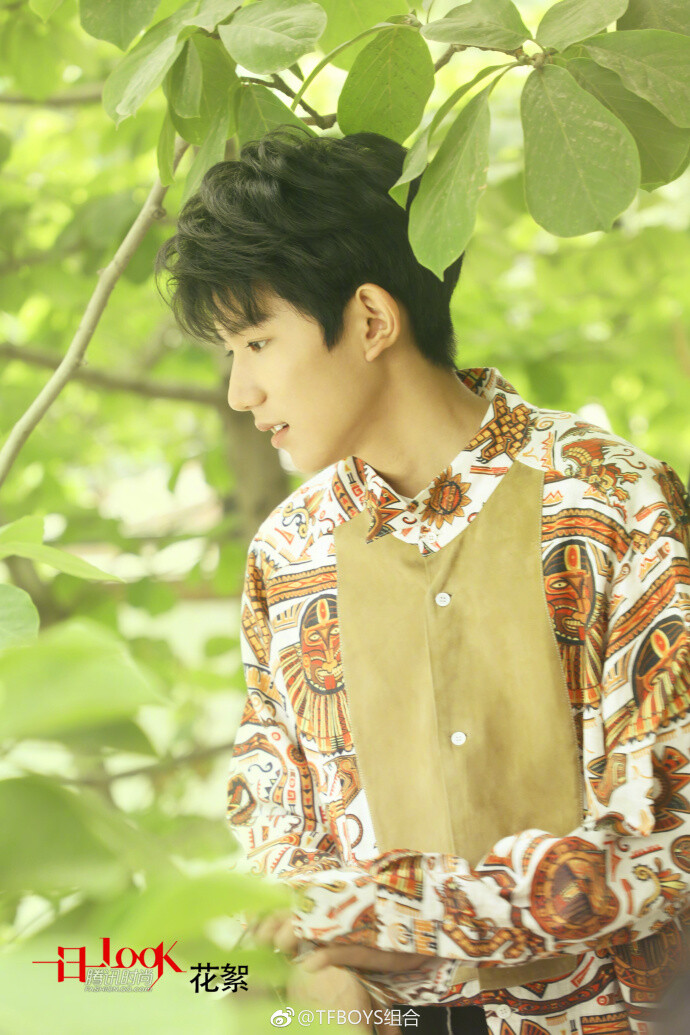 tfboys roy 王源 一日一look