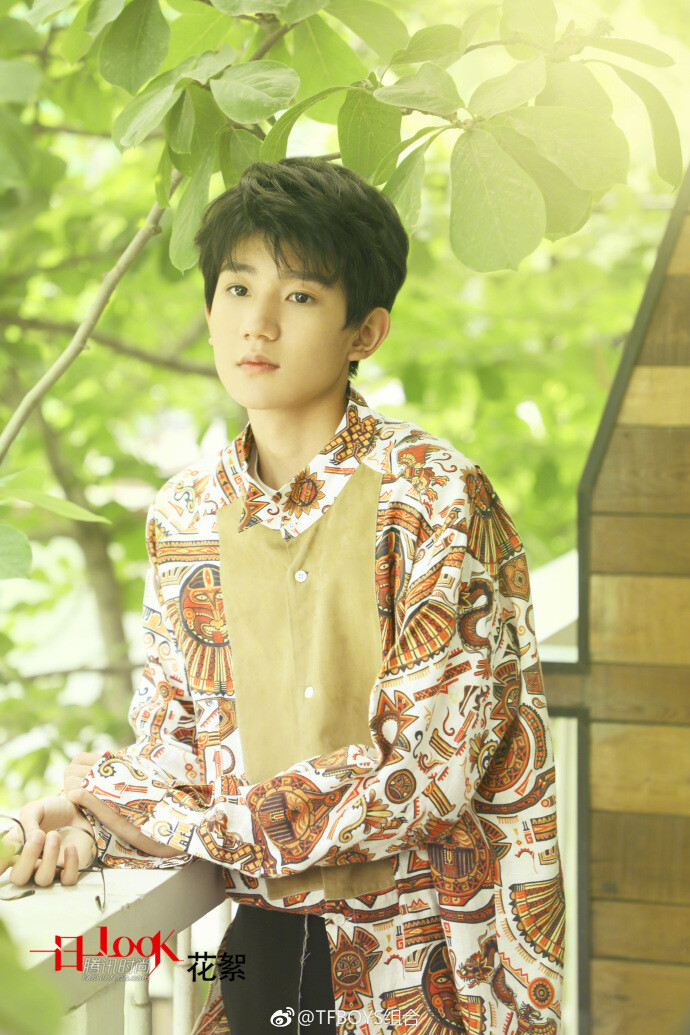 tfboys roy 王源 一日一look