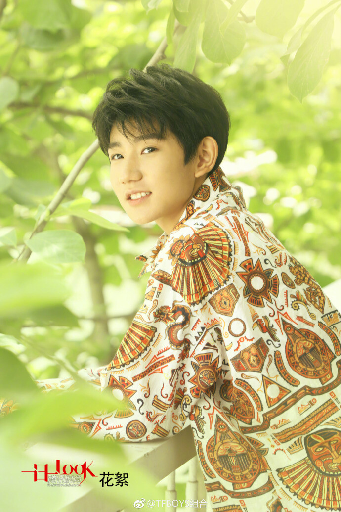 tfboys roy 王源 一日一look