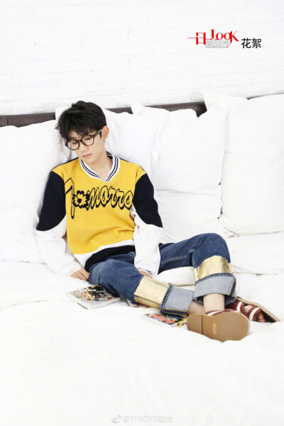 tfboys roy 王源 一日一look