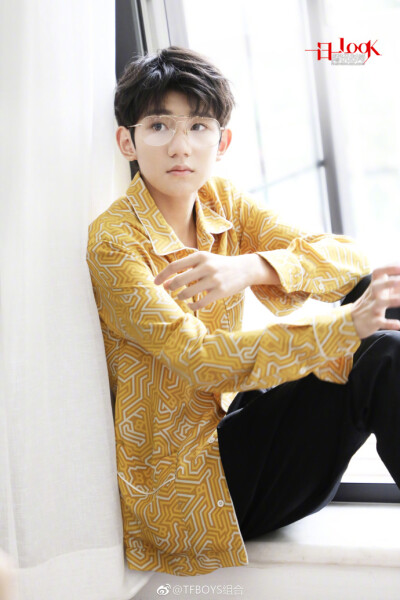 tfboys roy 王源 一日一look