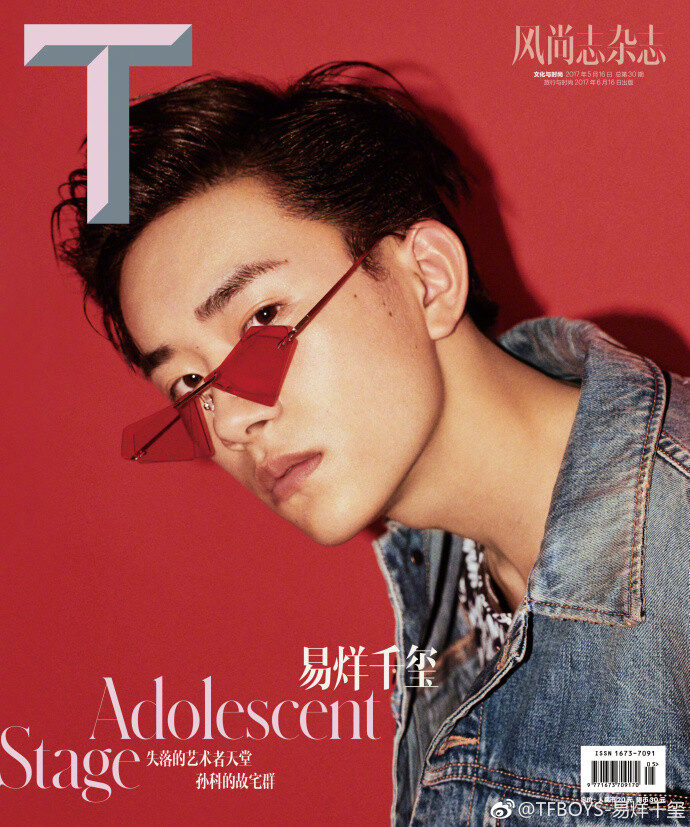 tfboys Jackson 易烊千玺 Tmagazine