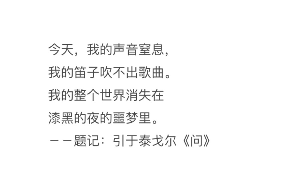 。