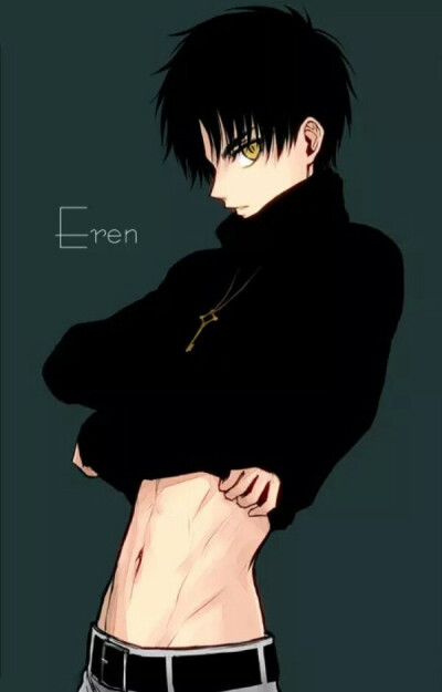 Eren