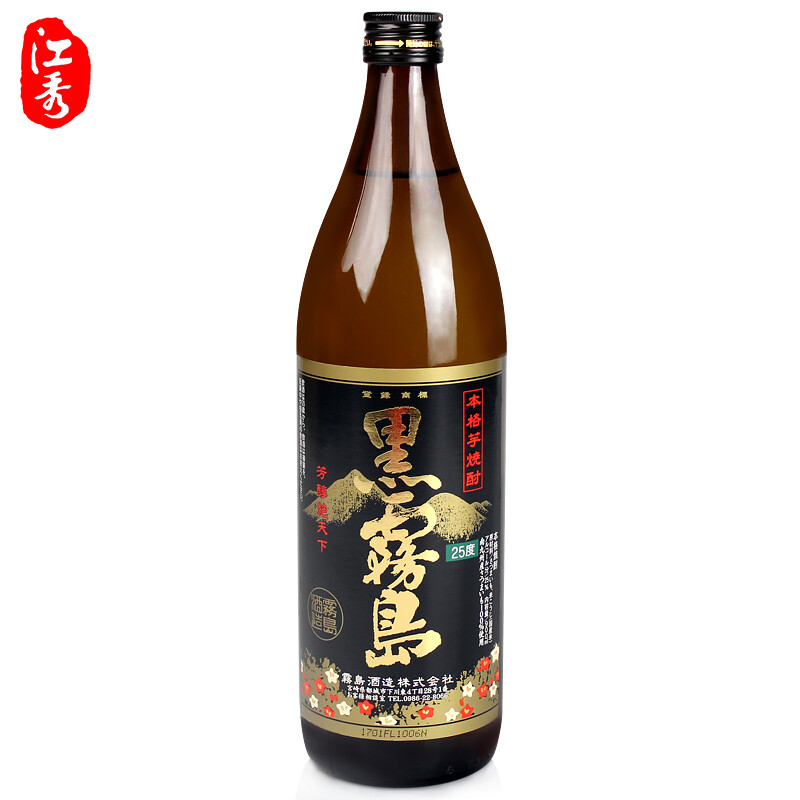  日本原装进口烧酒 黑雾岛本格芋烧酒蒸馏酒900ml洋酒