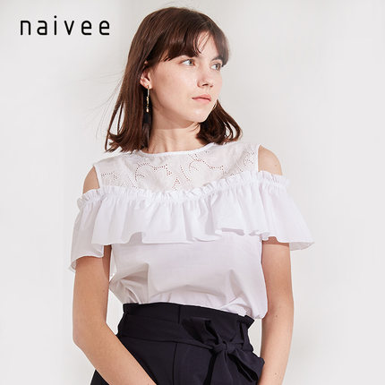 naivee/纳薇2017夏季新款荷叶袖小心机上衣女修身显瘦漏肩短款T恤