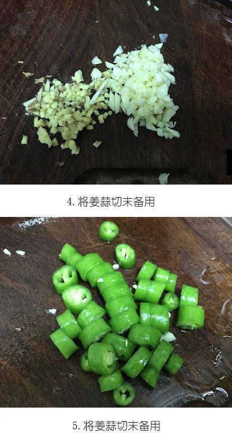 【豆角焖面】
鲜香可口 色香味俱全~~ ​​​