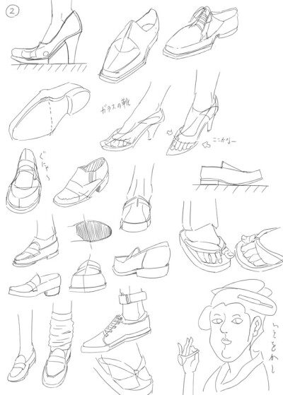 鞋子4