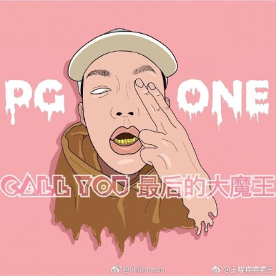 PG ONE 