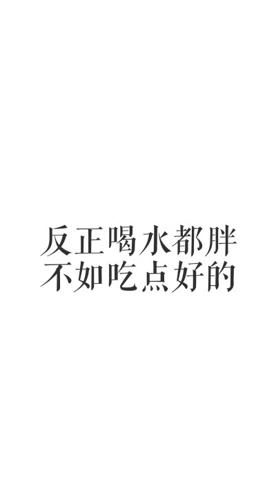 壁纸