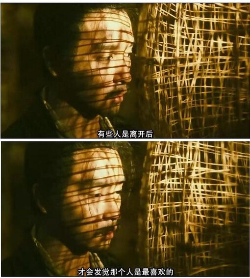 离开无所谓