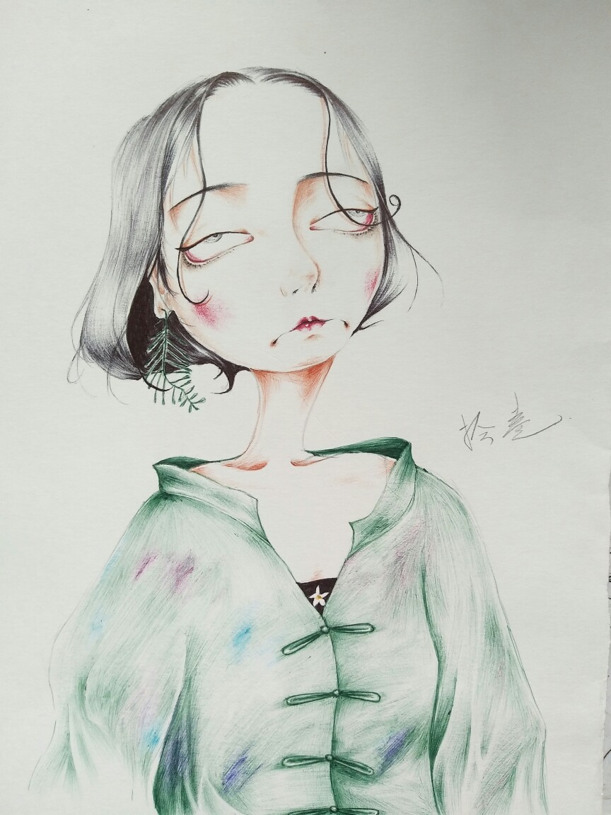 拾壹与画，